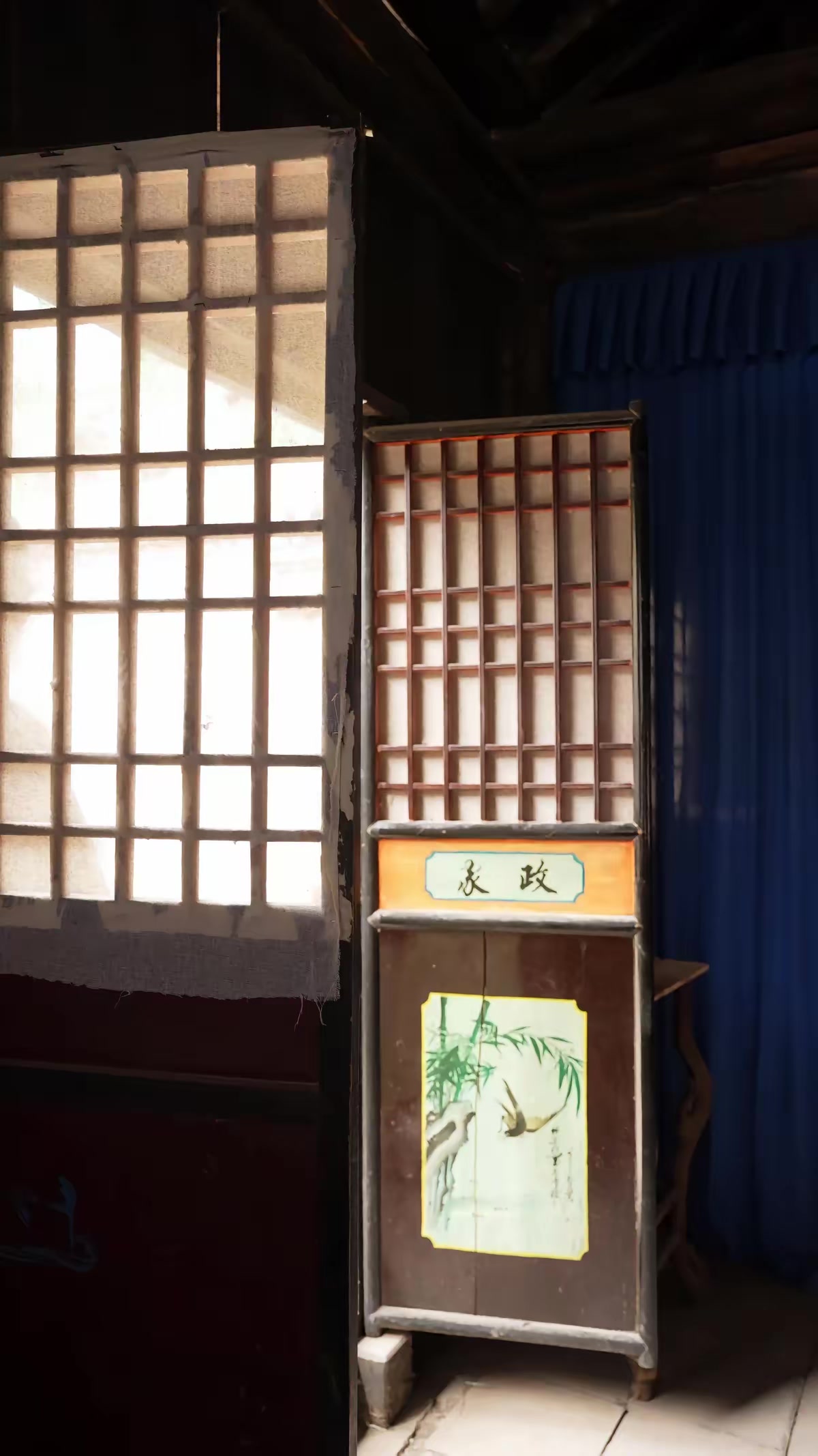 《靈蛇報恩》劇照