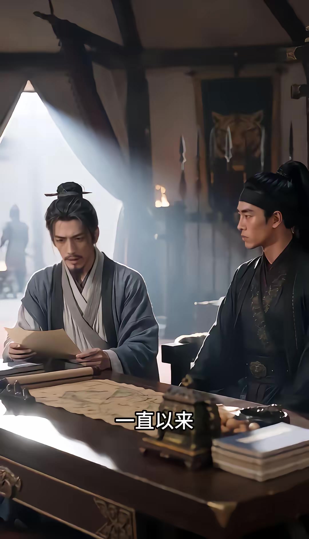 《燼九州：第三十三季》劇照