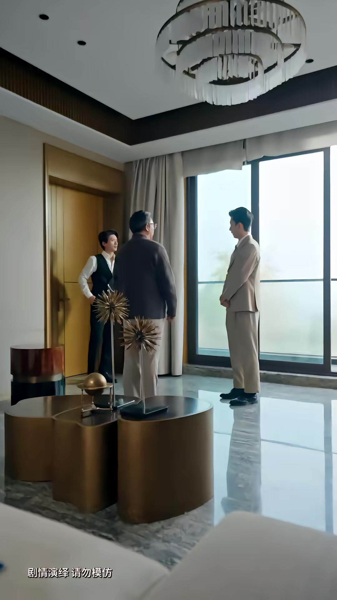 《分手后，我娶了前任的老板第二季》剧照