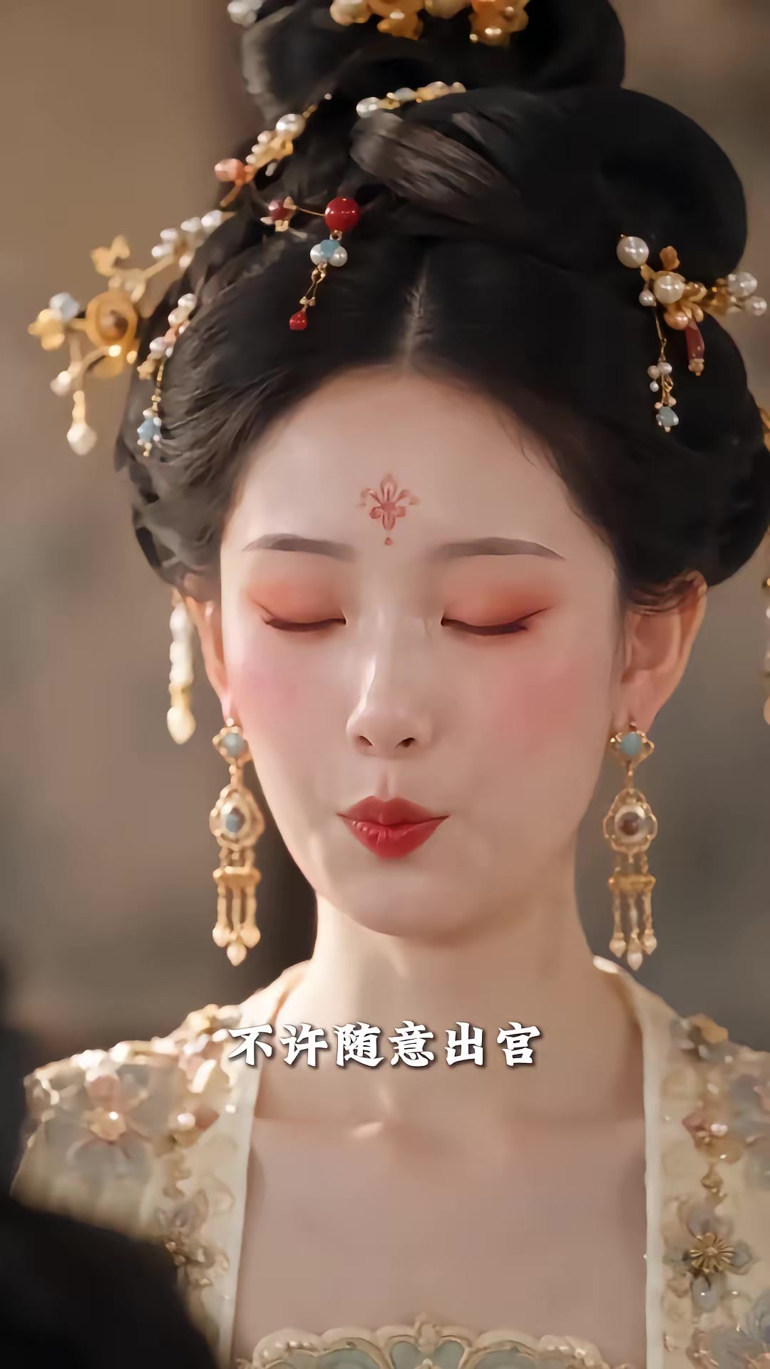 《大唐憨婿之我姐姐是太子妃第四季》劇照