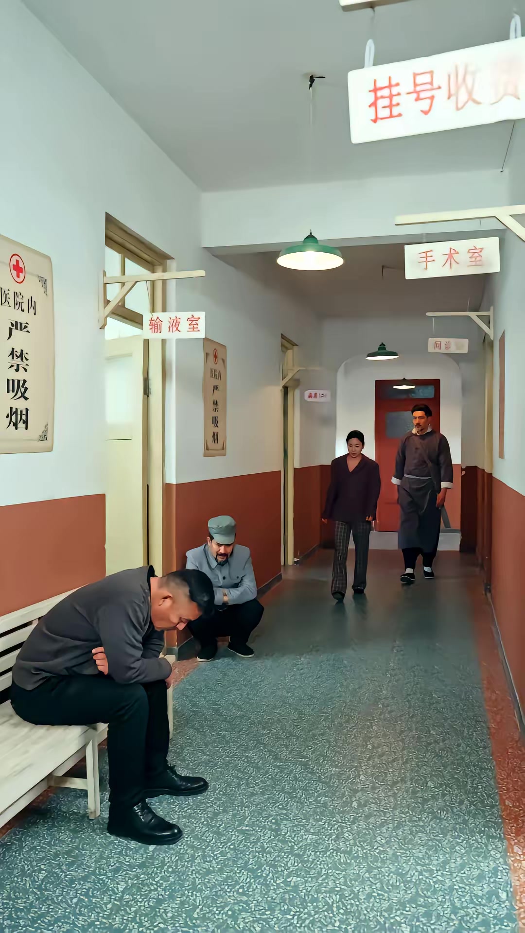 《掌門：玄學大佬行走人間》劇照