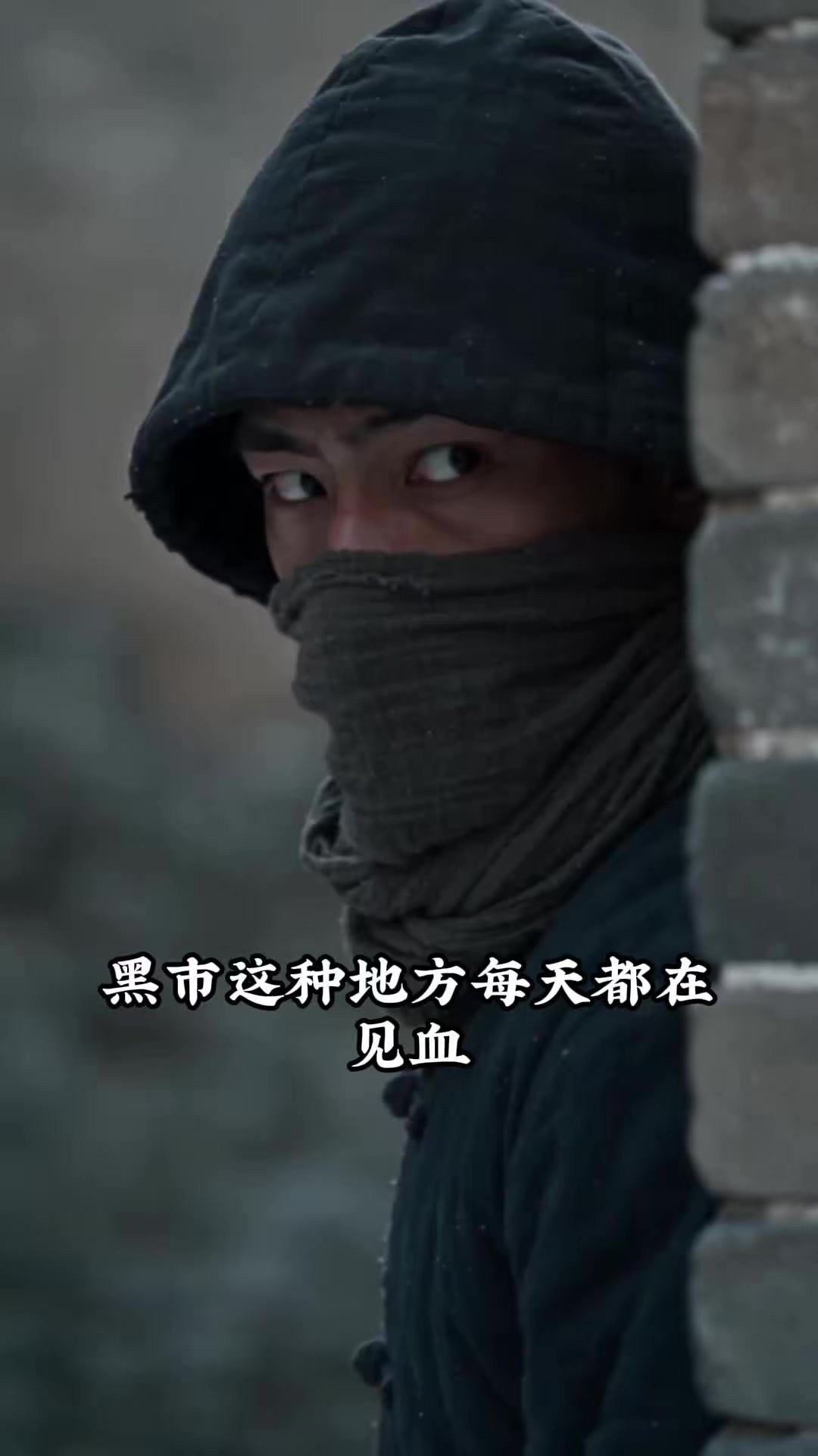 《重生六零：我靠空間養妹妹》劇照
