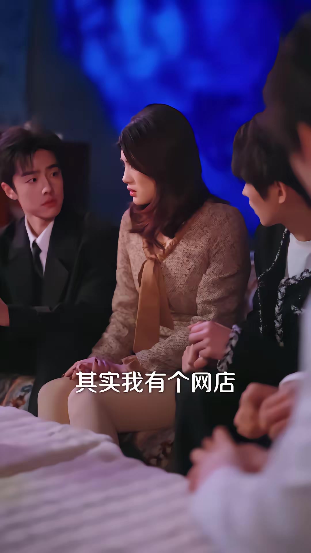 《極寒末世：我靠網店當上女領主》劇照