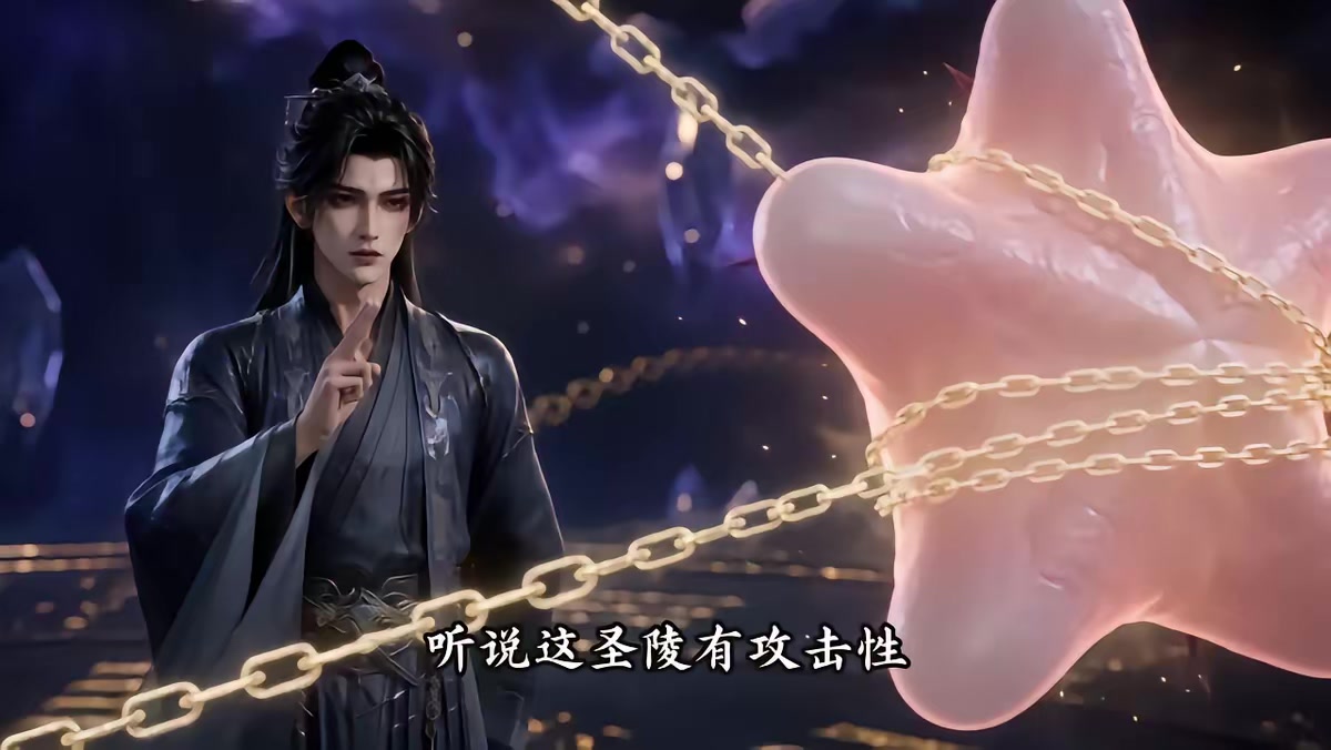 《天羽寿元第6季》剧照