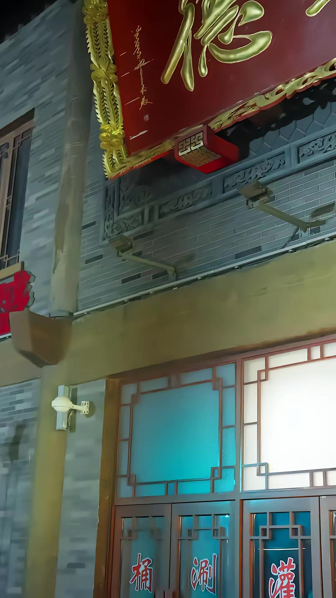 《同學，你未來是我老公》劇照