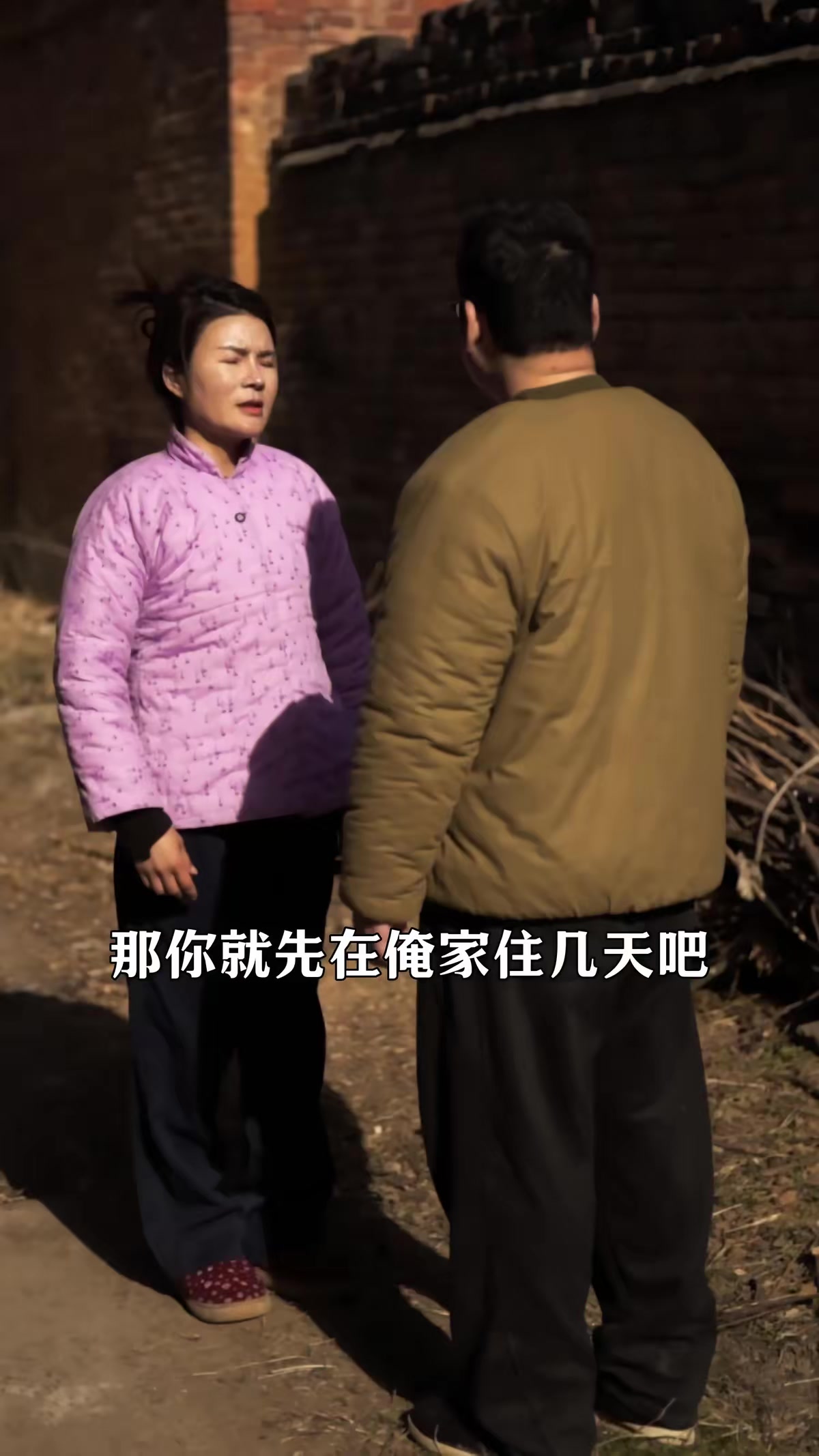 《那年那村那個人》劇照