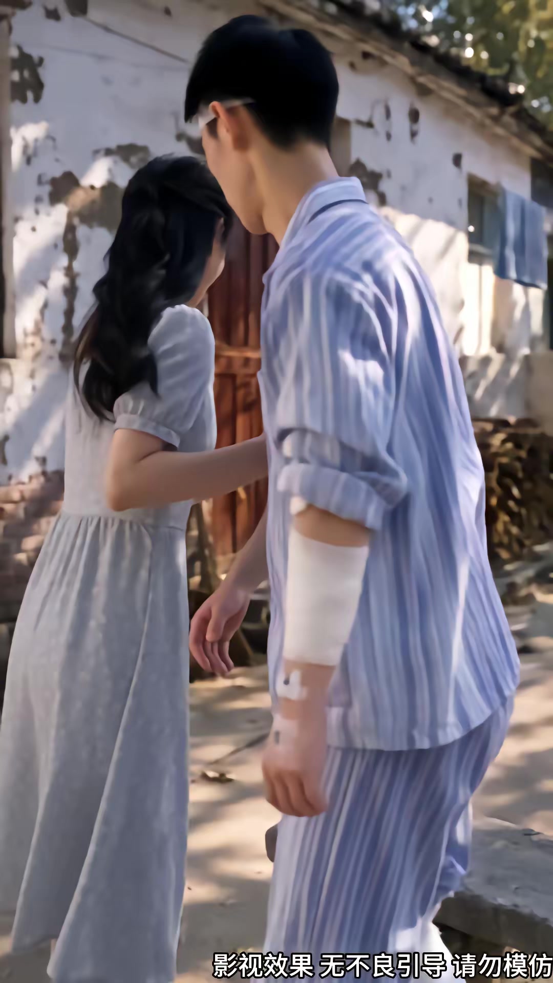 《離婚後我在八零賺錢養家第二季》劇照