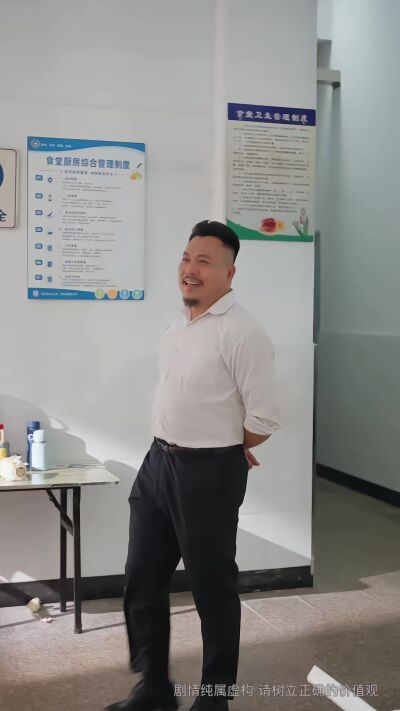 《我只想填飽肚子，卻成了全校之光》劇照