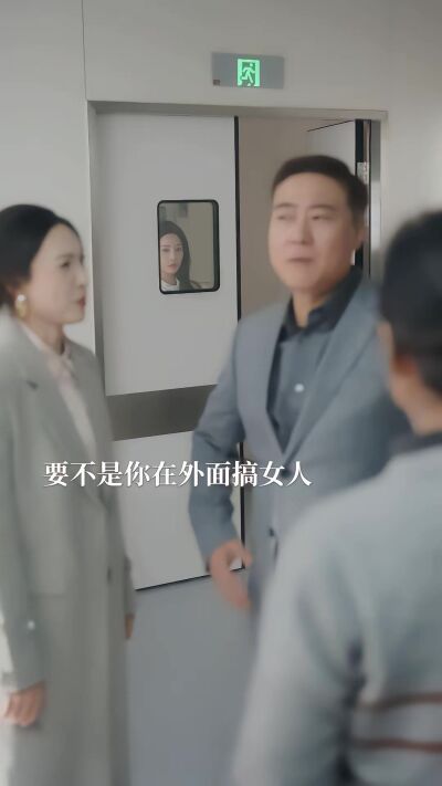 《三餐和良辰》剧照