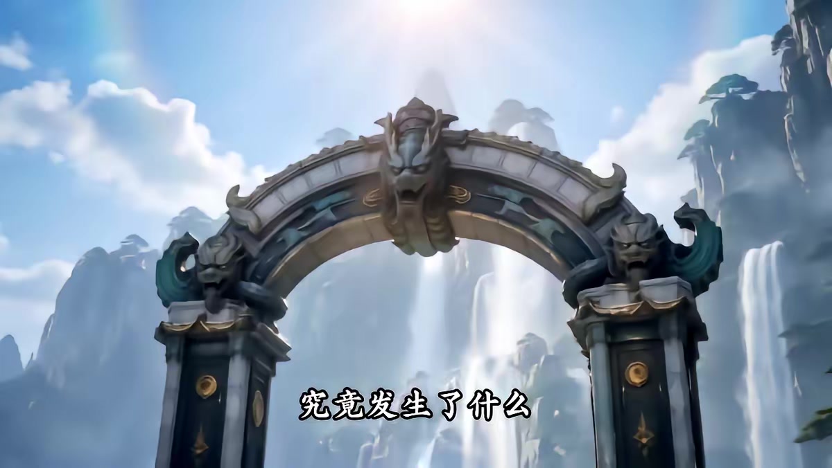 《天羽寿元第6季》剧照