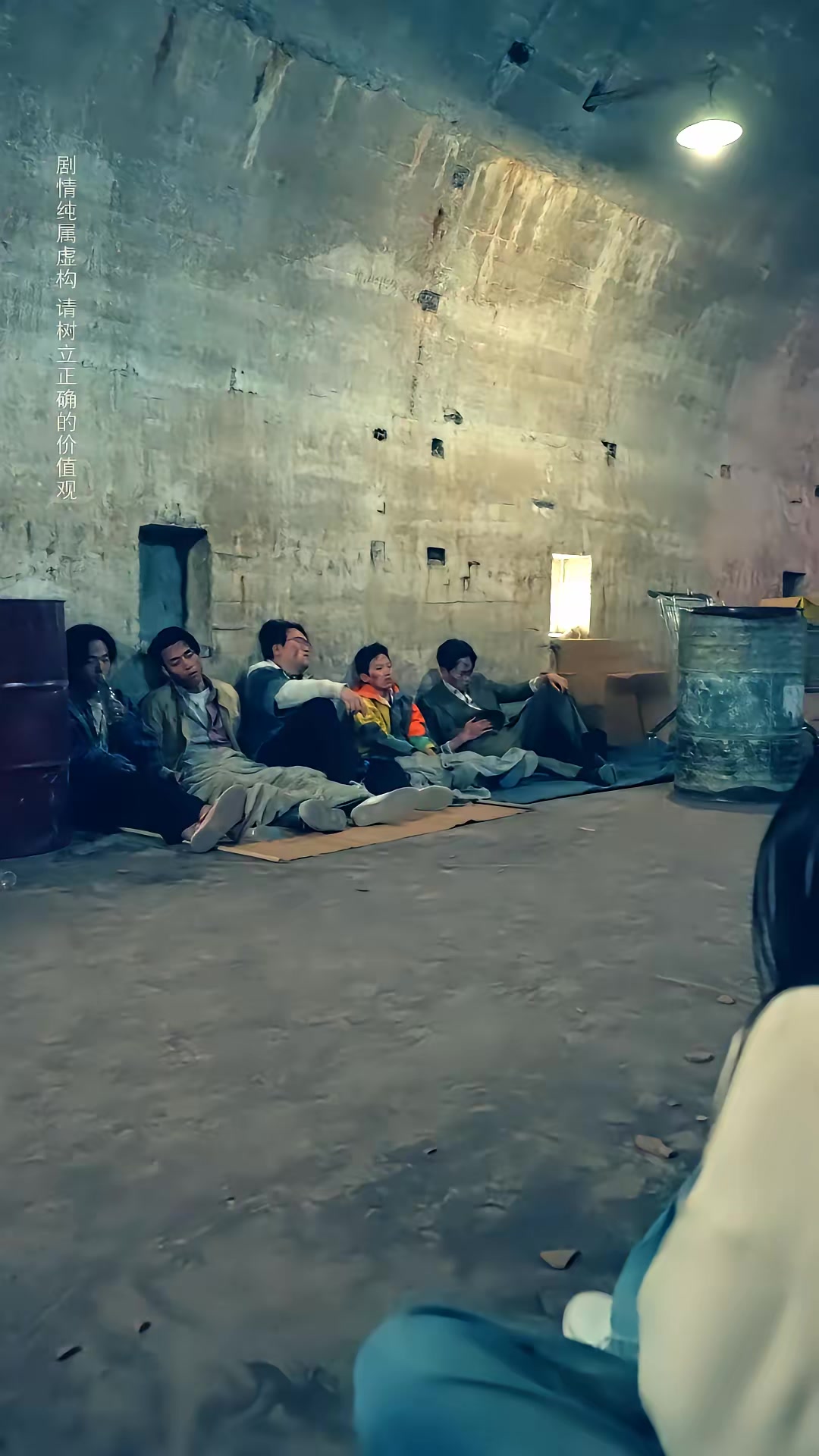 《逃离地球计划》剧照