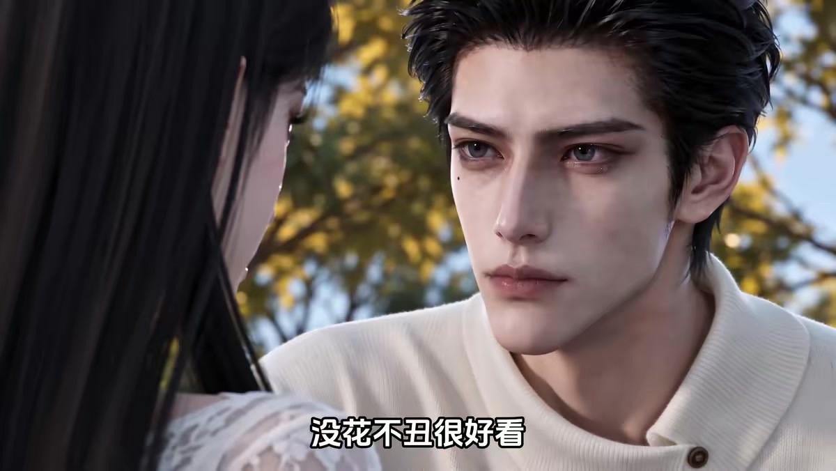 《她無意停港：他有意交心第二季》劇照