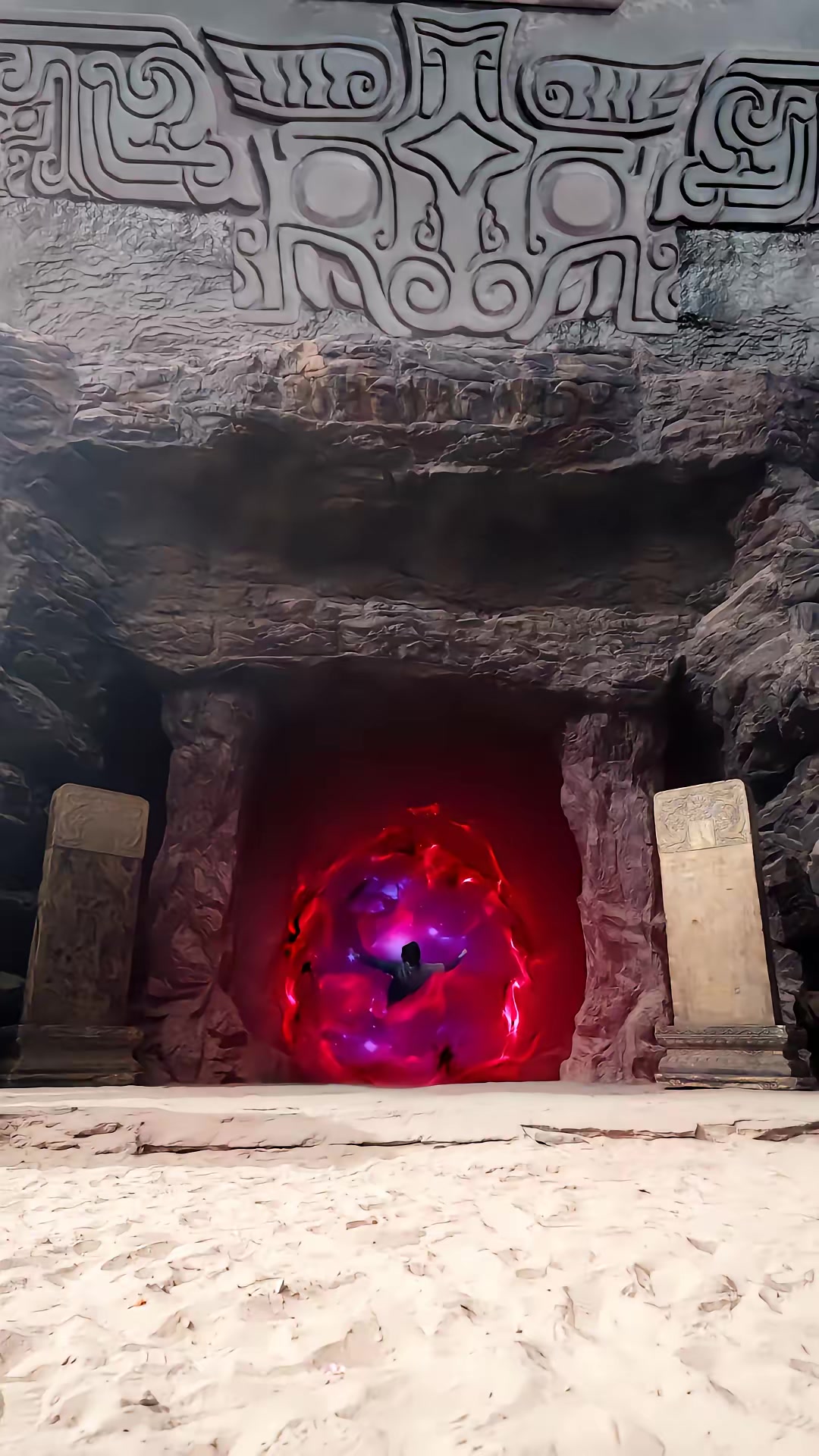 《不死帝师》剧照
