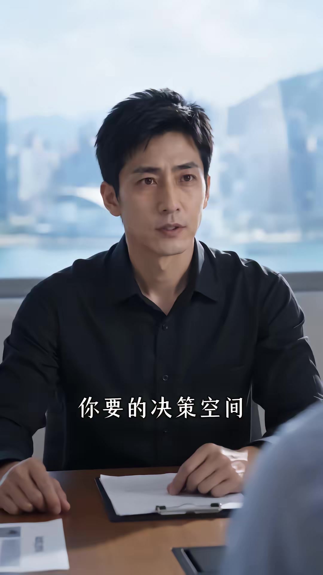 《穿越一天，我給自己留了一百萬枚比特幣》劇照