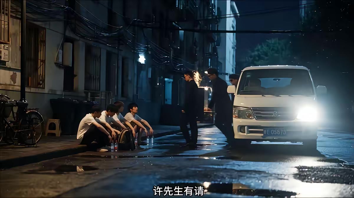 《拉黑遇真愛》劇照