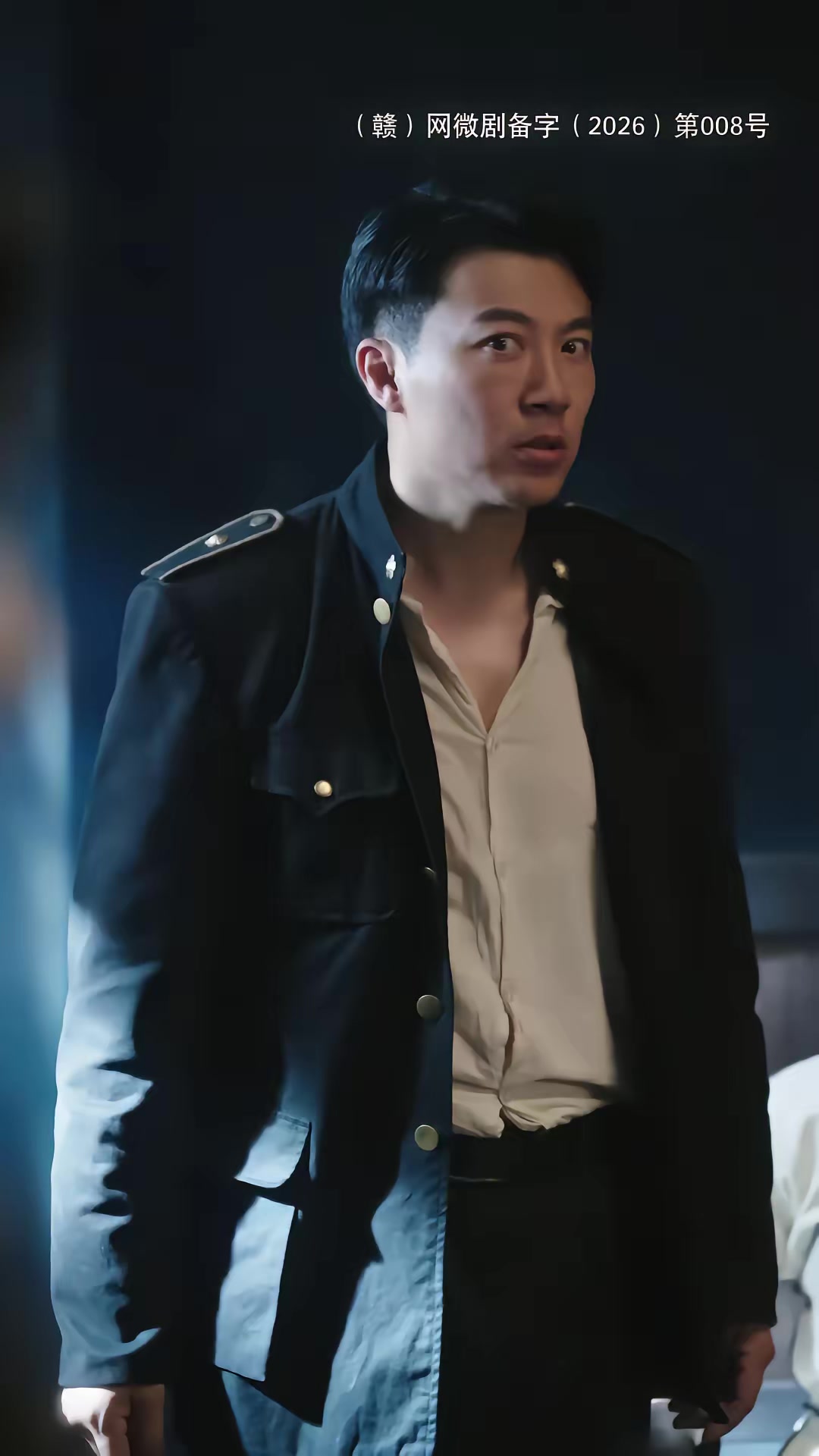《無名之歌》劇照