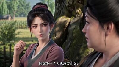 《捡个落难公子，竟改了我的命运》剧照