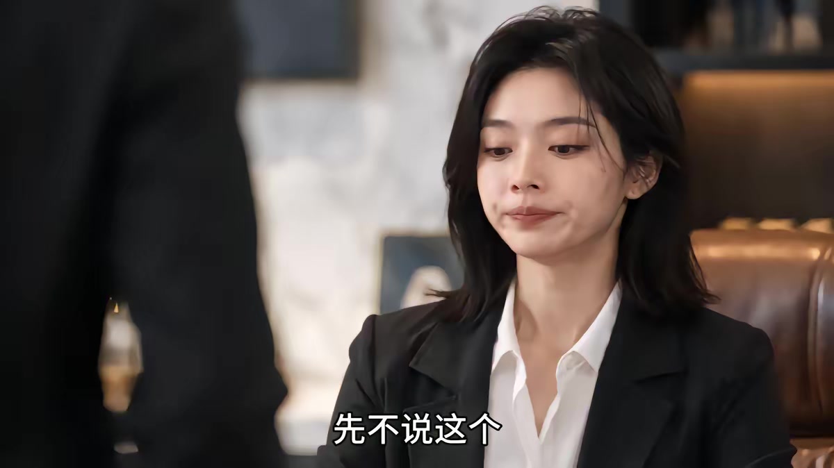 《拉黑遇真愛》劇照