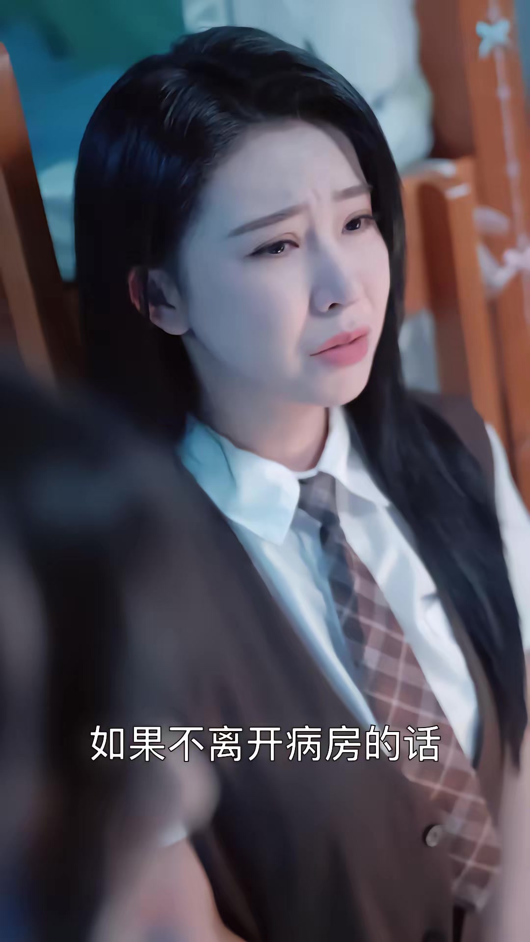 《404的秘密》剧照