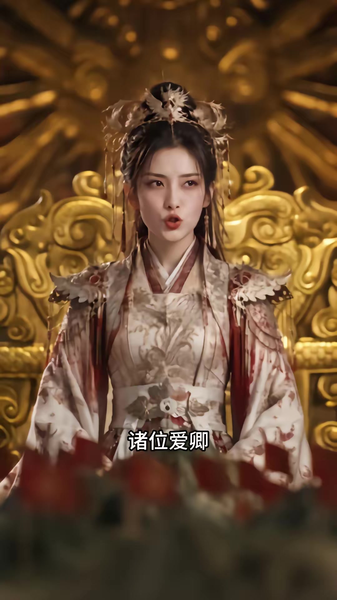 《一身腱子肉，亂世做謀臣》劇照