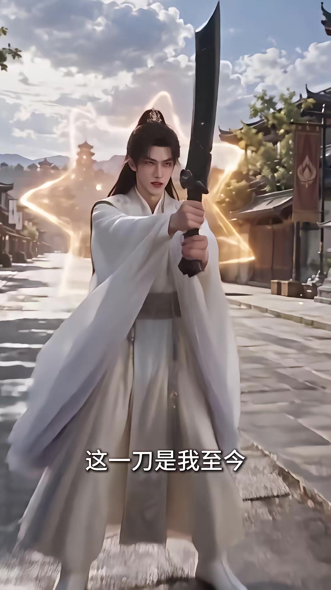 《千萬別惹他，他老婆比禁忌還兇億倍第五季》劇照