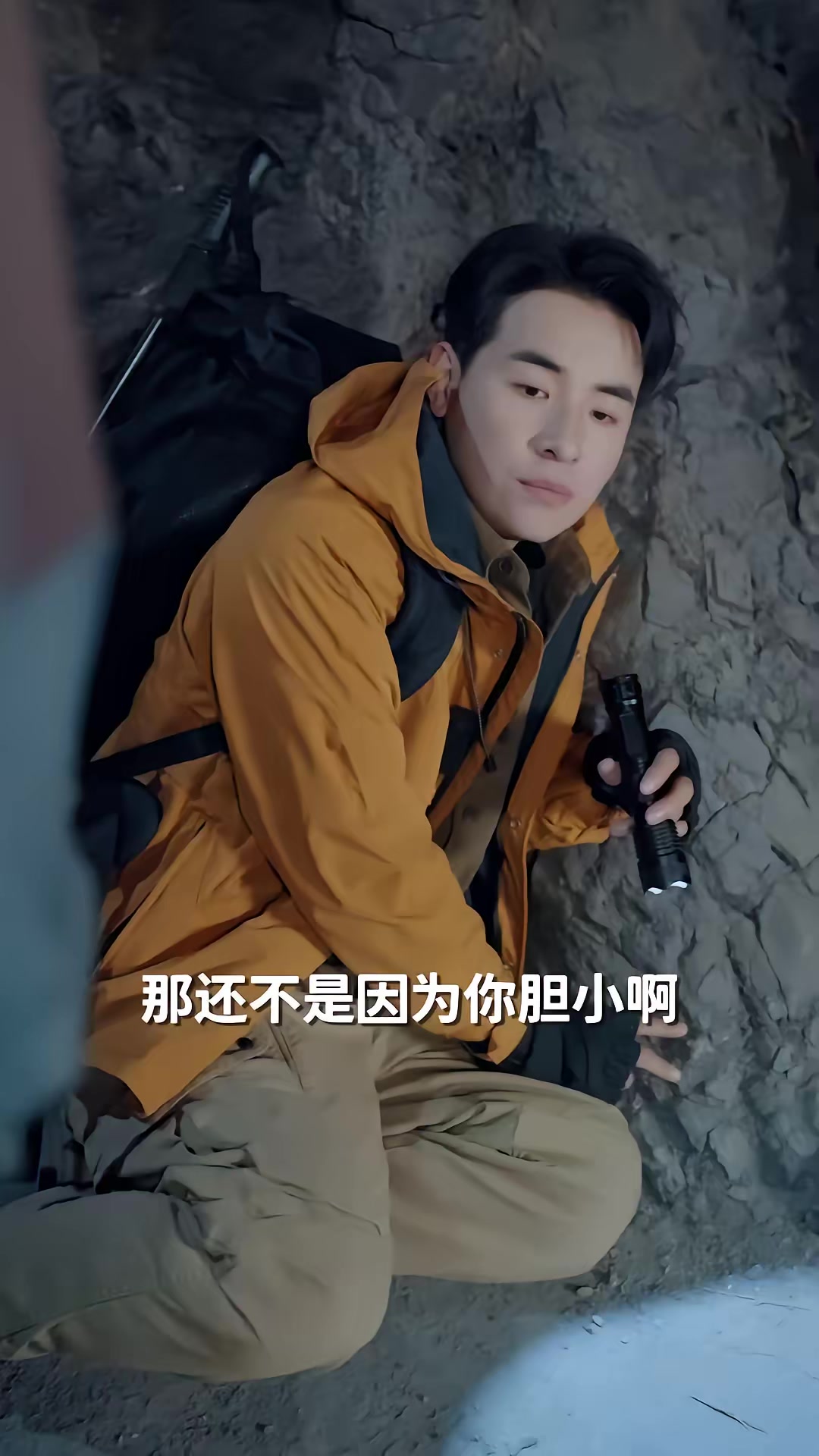 《荒野直播：我，食物链顶端的男人》剧照