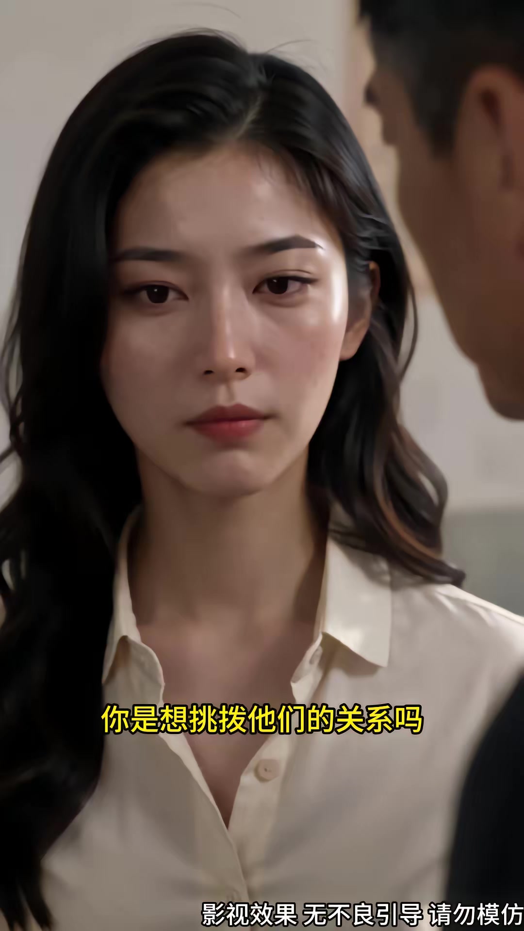 《離婚後我在八零賺錢養家第二季》劇照