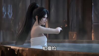 《萬妖圖錄傳第四季》劇照