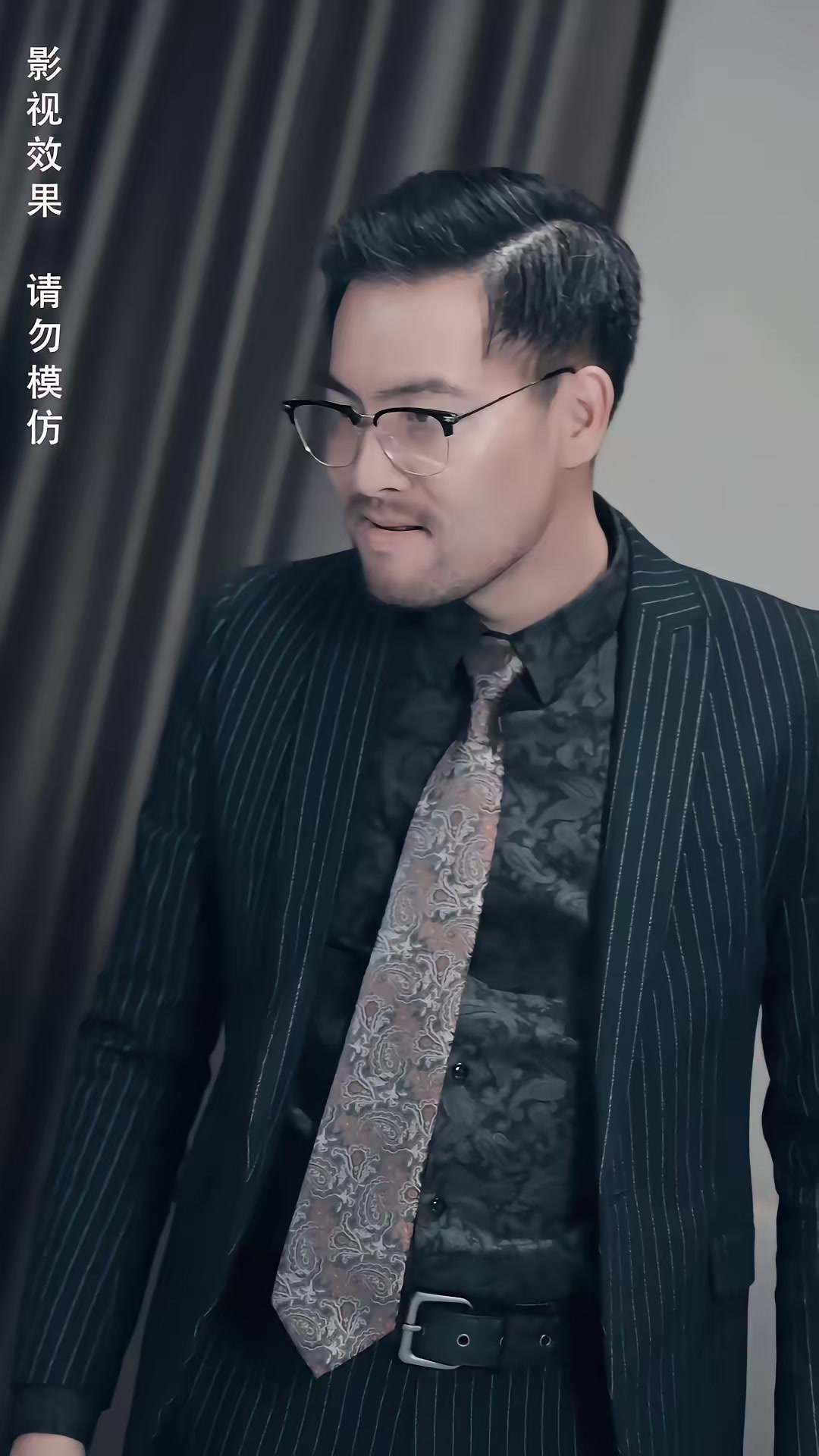 《末日遊戲》劇照