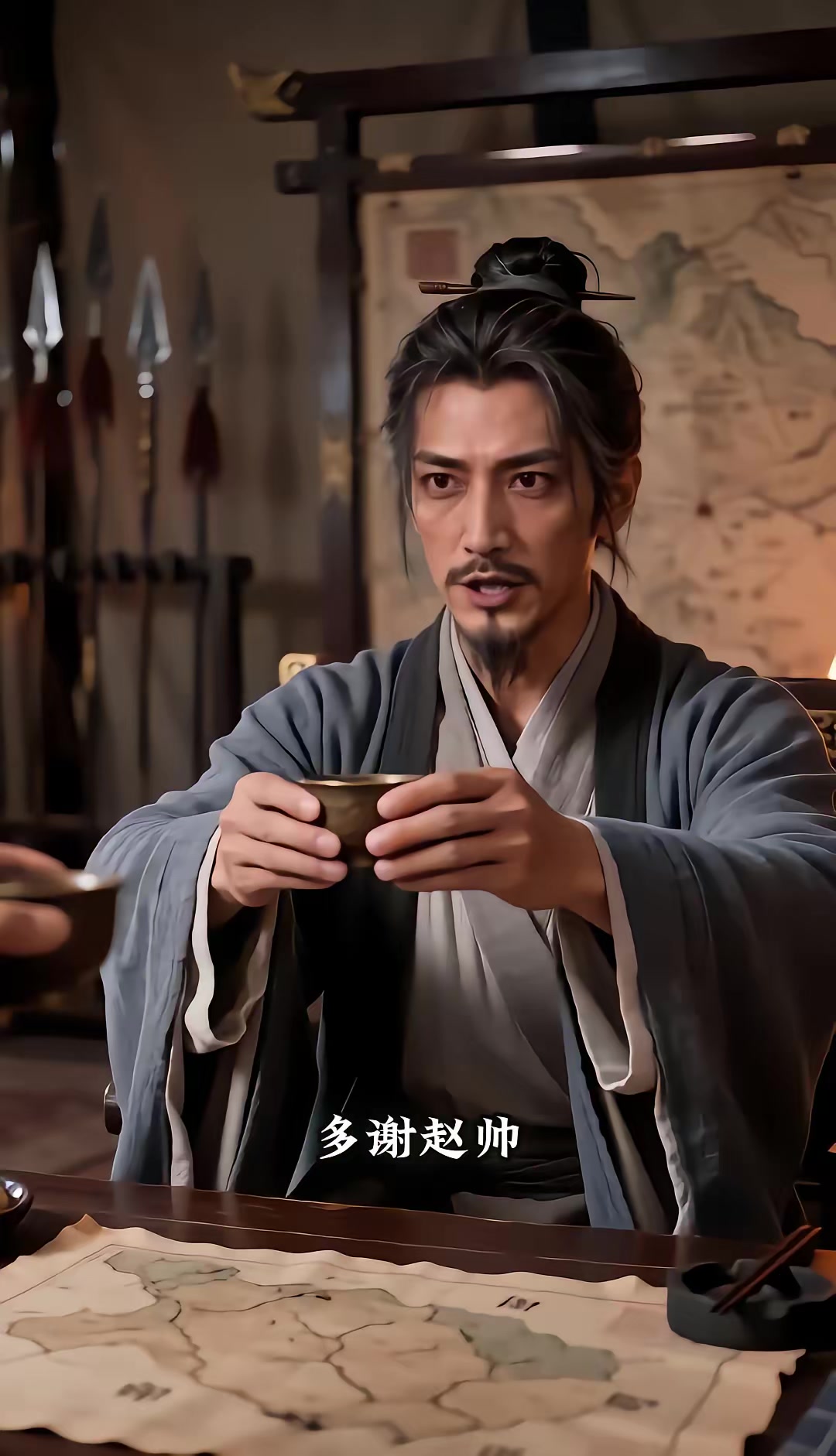《燼九州：第三十三季》劇照