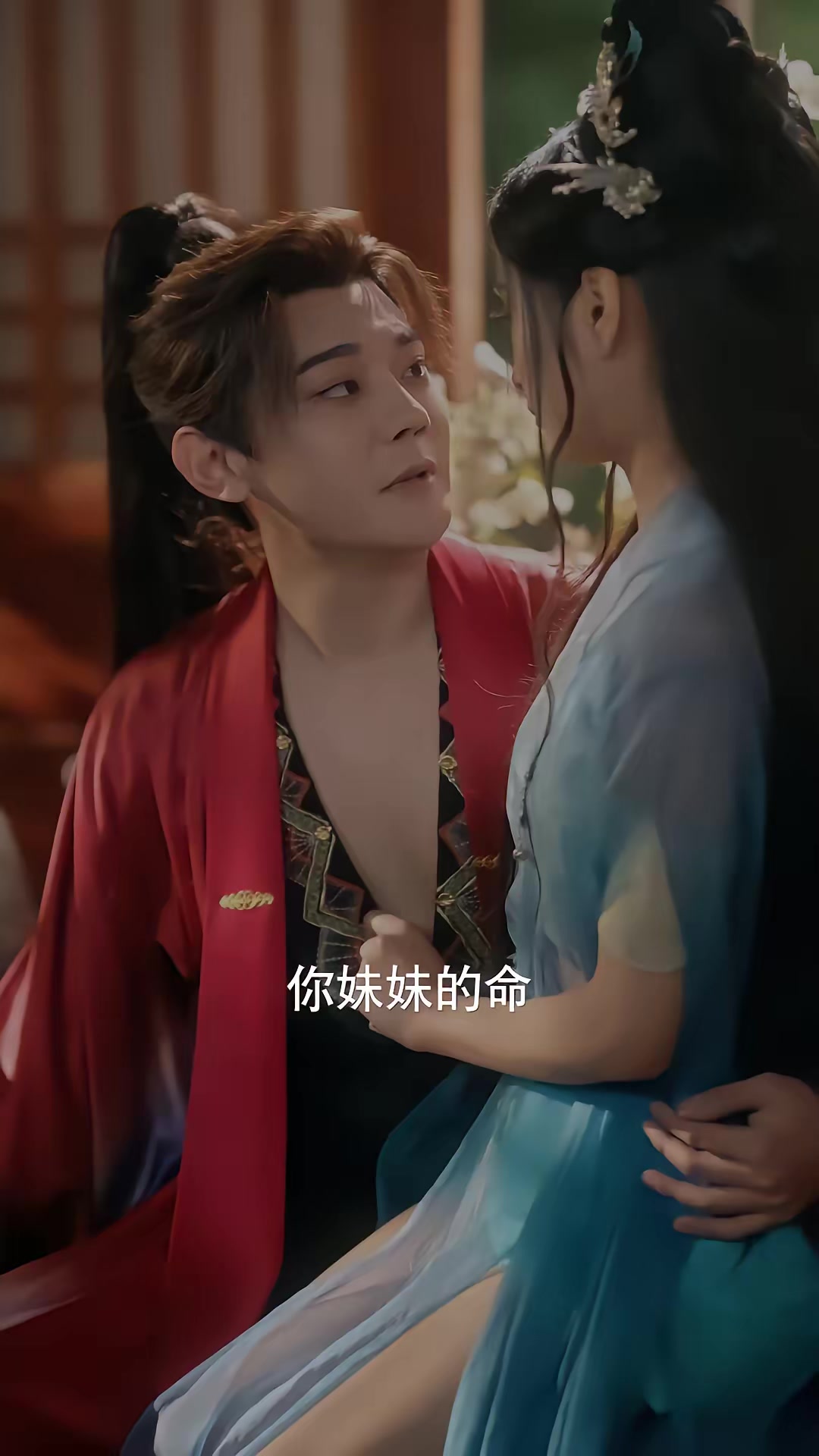 《誰讓他當陰差的》劇照
