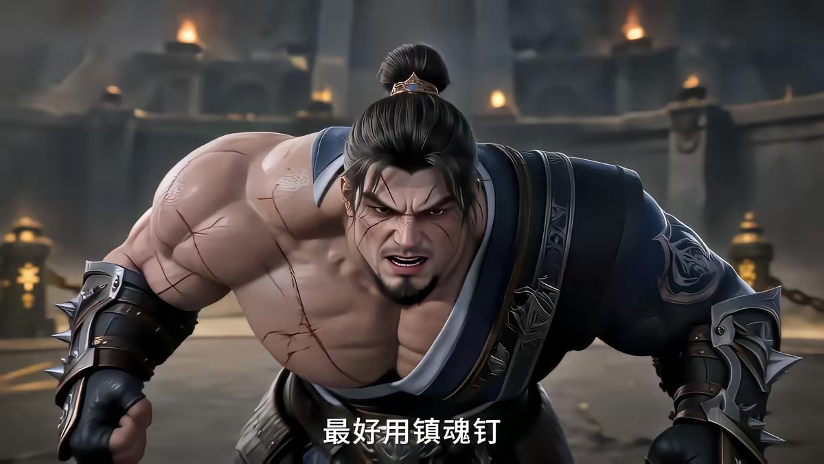 《凡人修仙：我靠小树苗逆仙途第九季》剧照