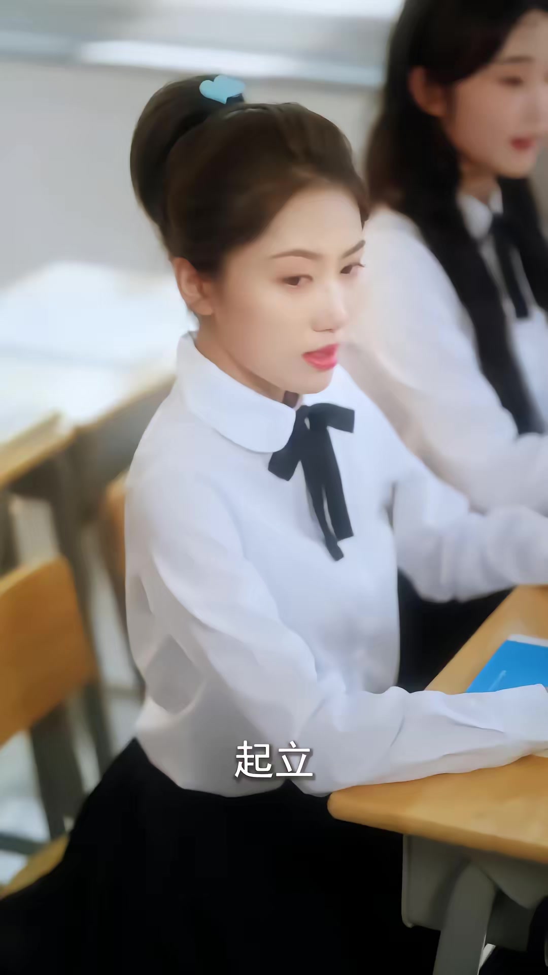 《梔映星辰》劇照