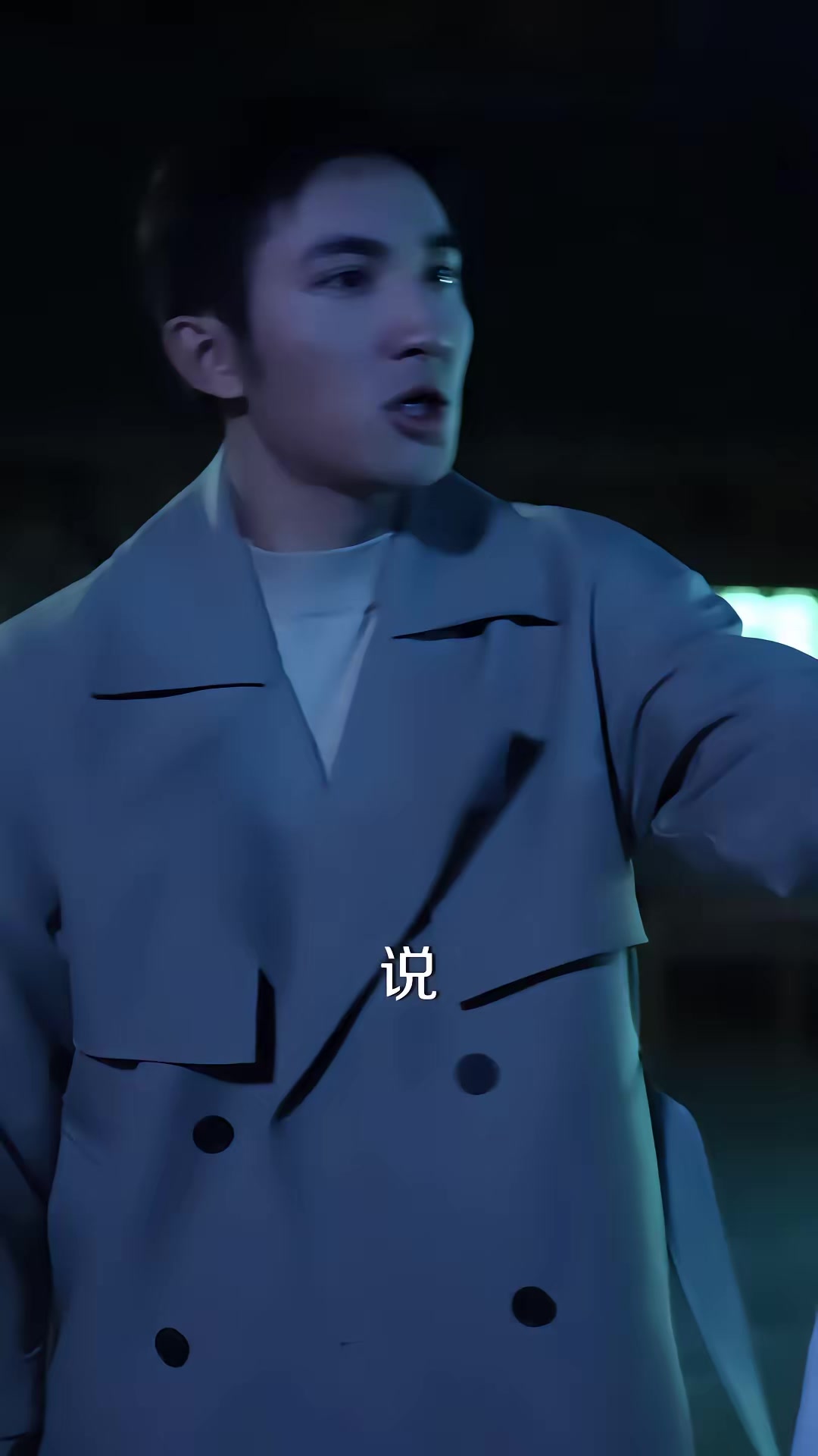 《清明驚魂，只怪沒有回家上墳》劇照