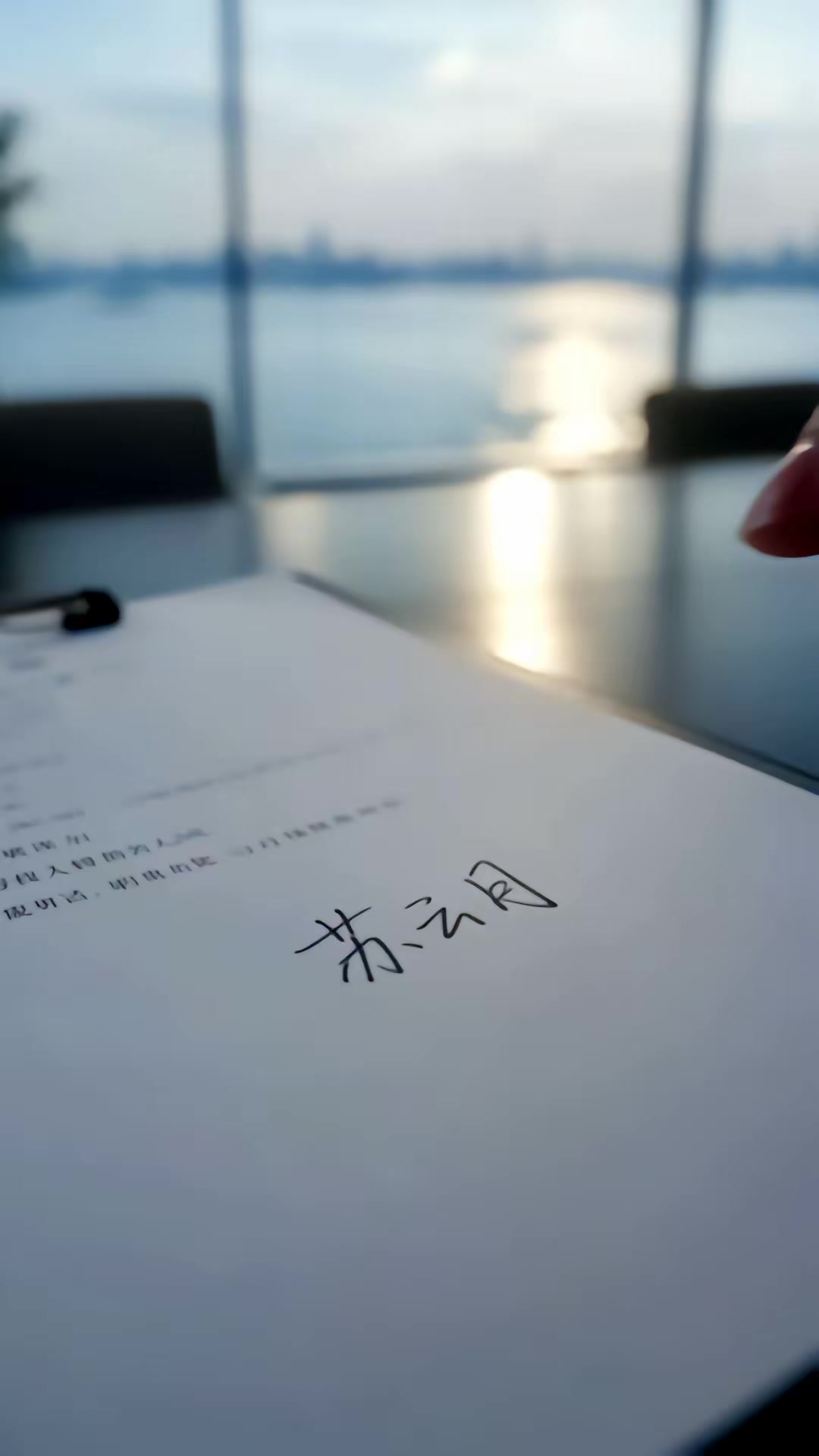 《重生，姐姐我只做富一代》劇照