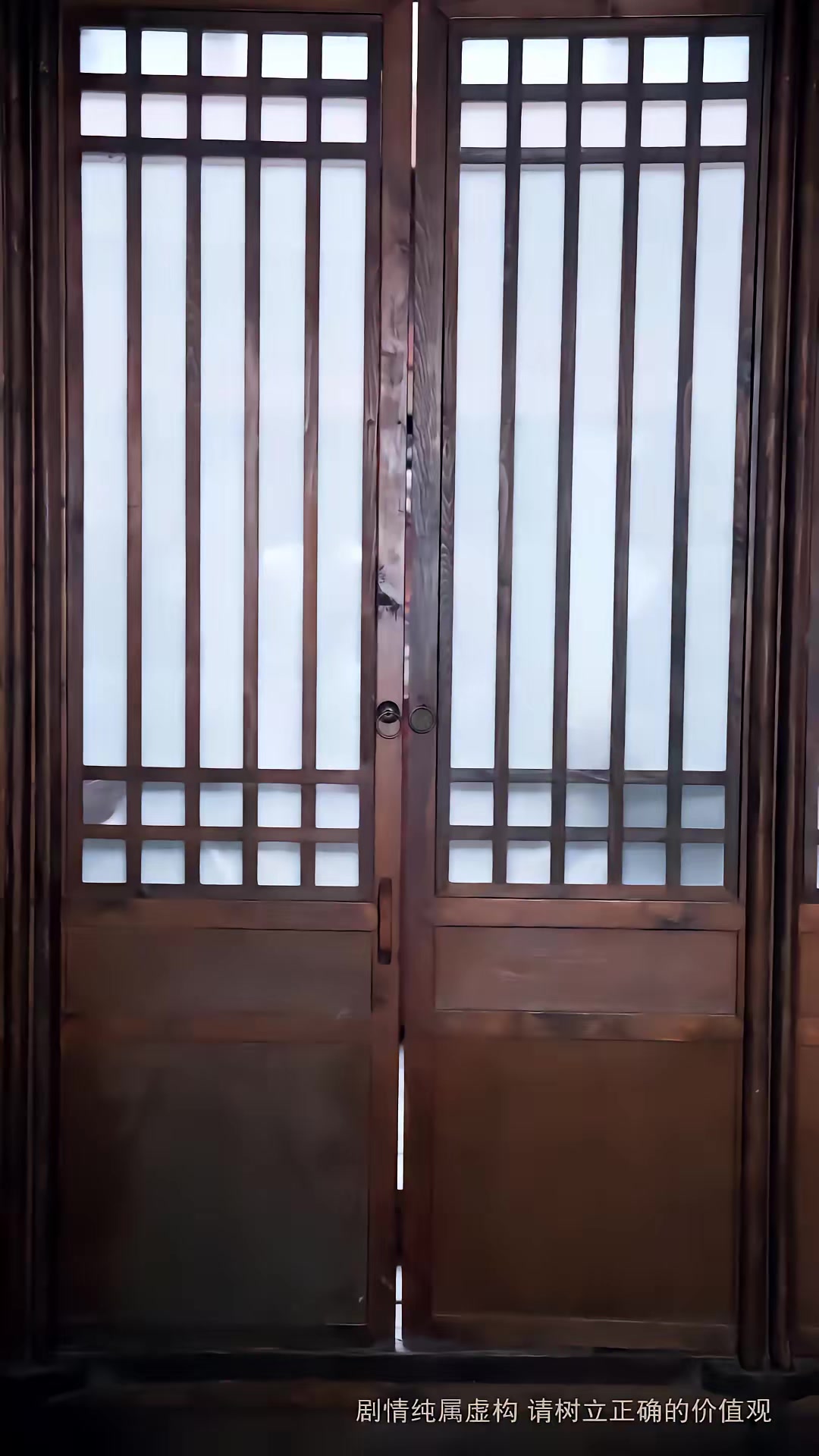 《女將在上》劇照