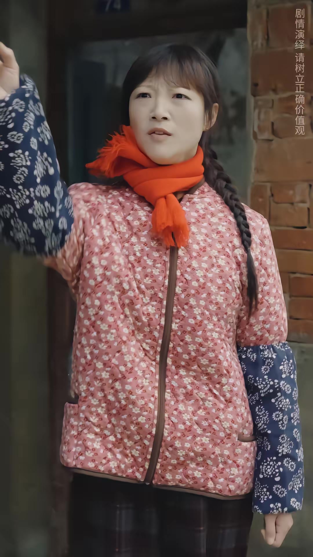 《鱔有善報》劇照