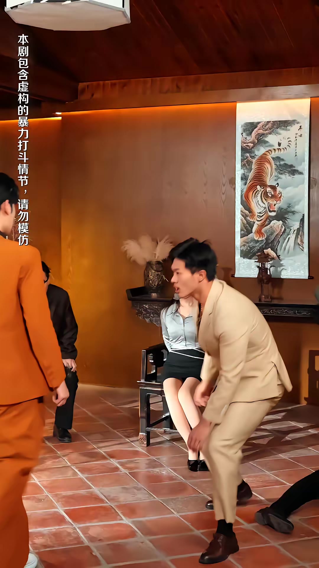 《帶系統穿兩界，我多子又多福》劇照