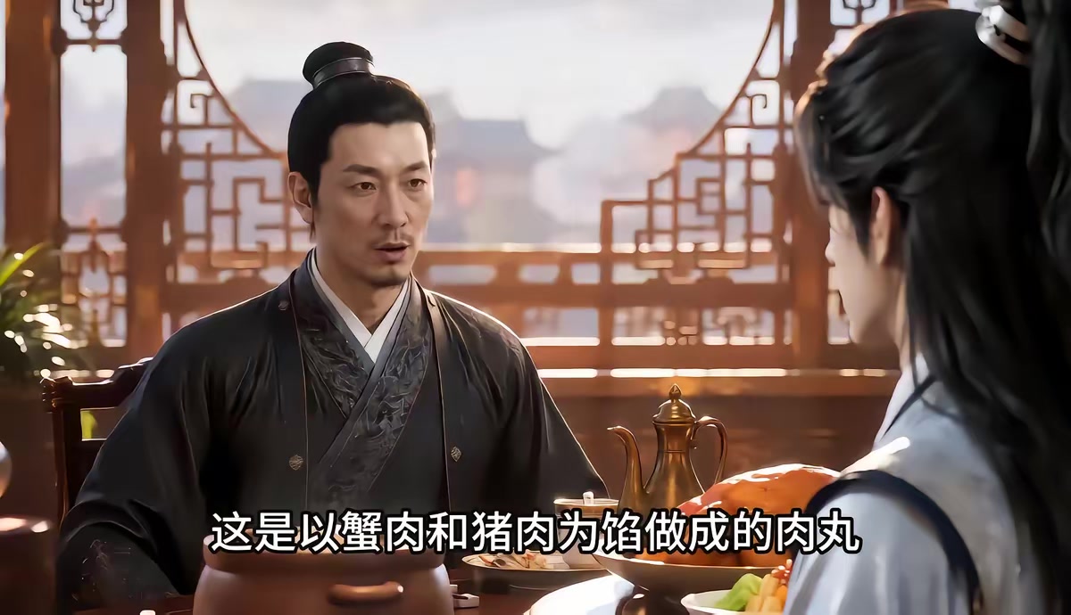 《我在古代造酒竟成了國師3D版第八季》劇照