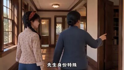 《不就是一碗泡麵，高冷教授竟淪陷了》劇照