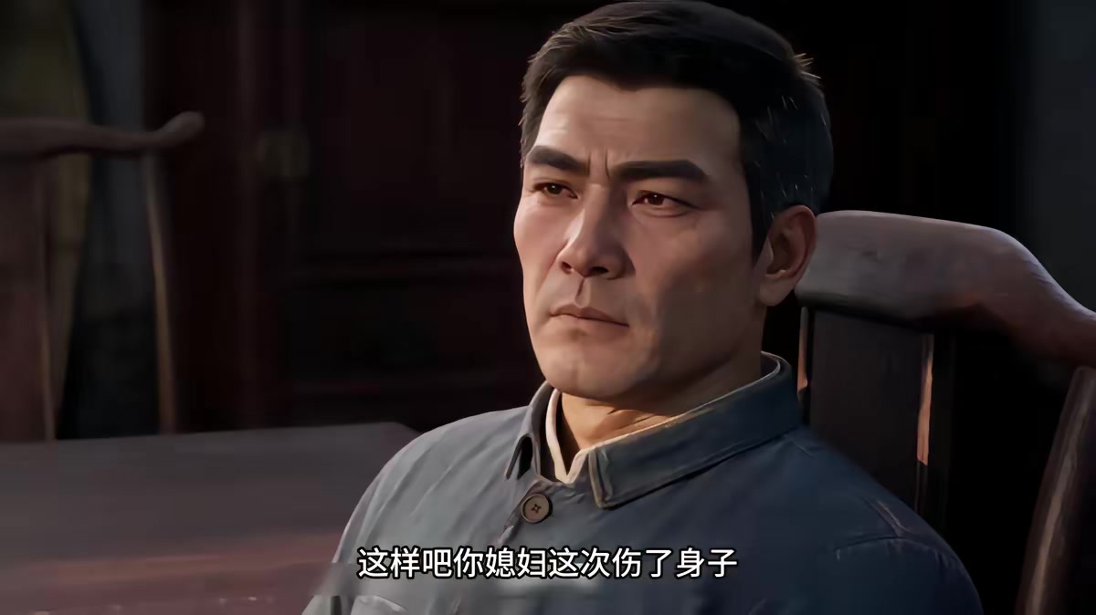 《白首與她歸，陪你等風來》劇照