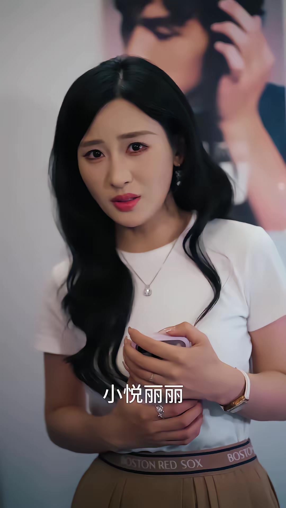 《懸案：消失的女寢》劇照