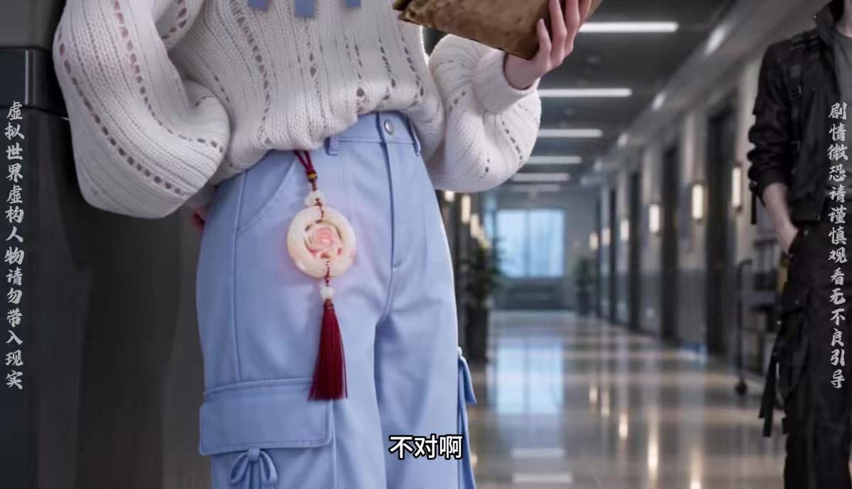 《起猛了，看到閨蜜變喪屍了完結版》劇照
