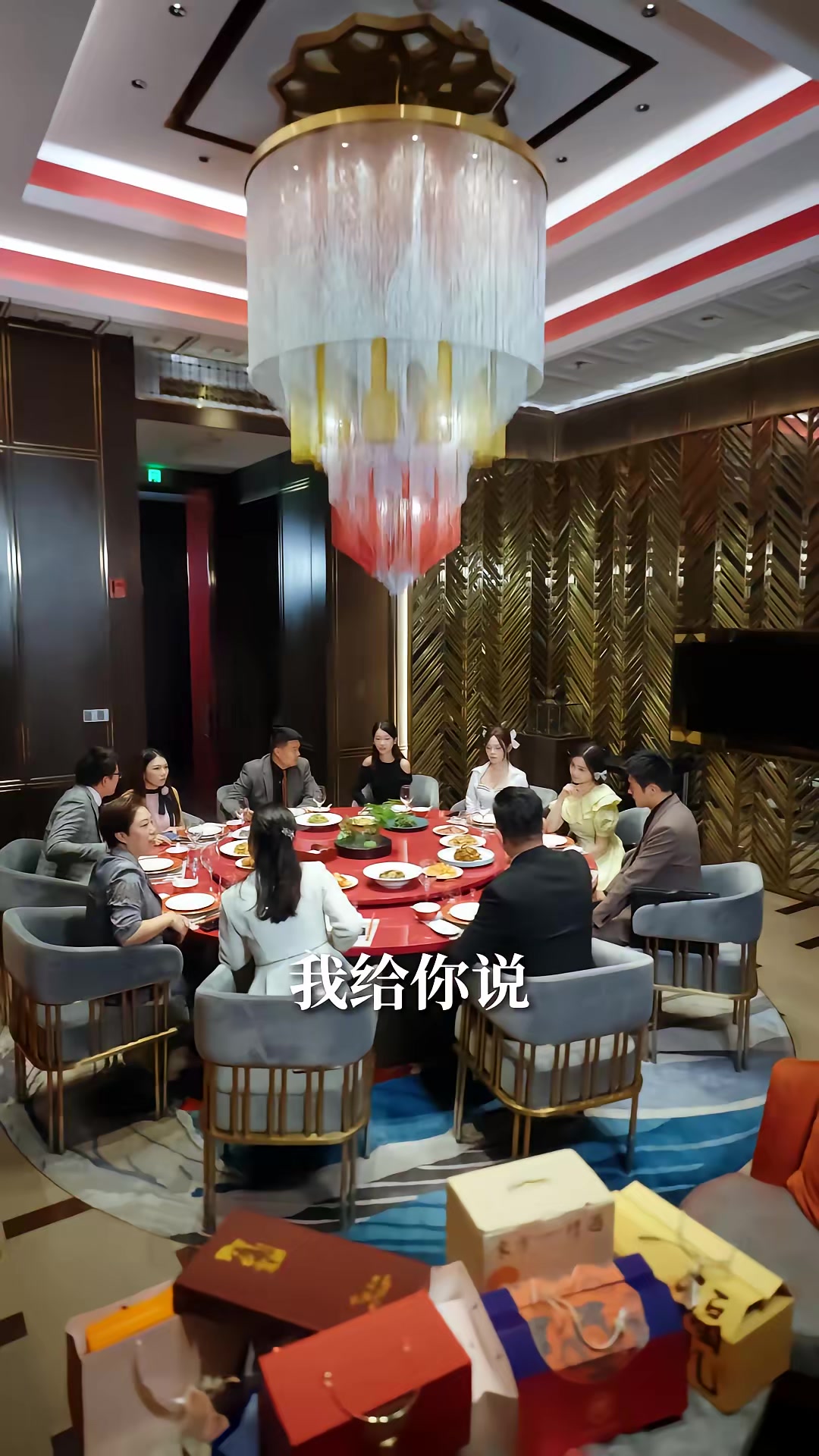 《城市守夜人》剧照