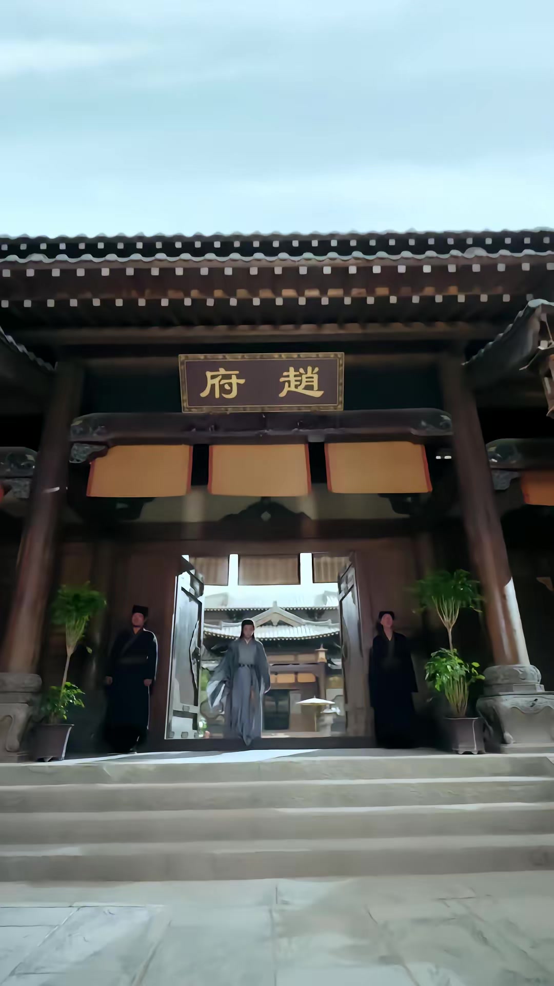 《撥開雲霧見青天第二季》劇照