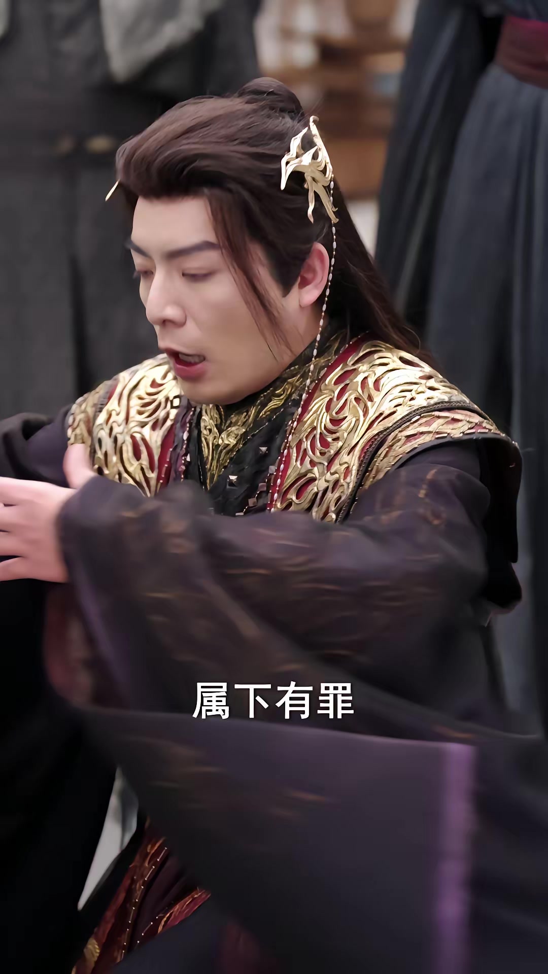 《退，全族聽我長姐號令》劇照