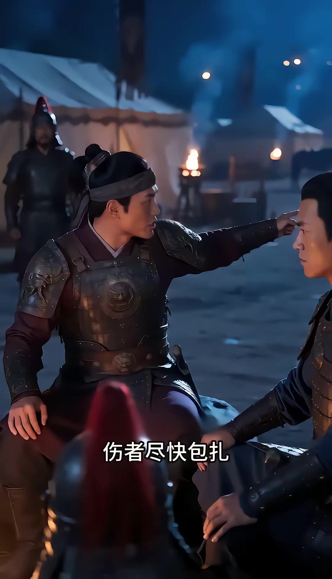 《燼九州：第三十三季》劇照