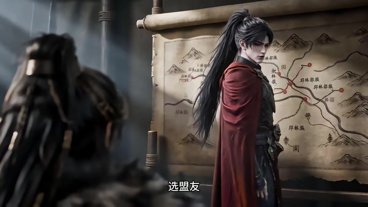 《燼九州第二十九季》劇照