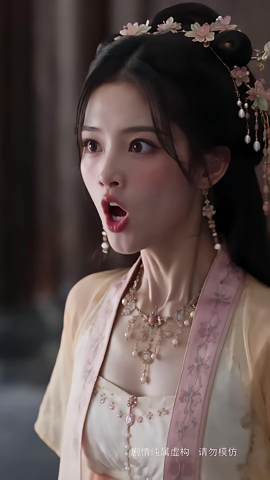 《步步深陷第五季》劇照