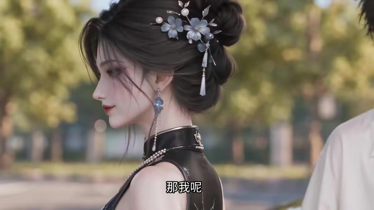 《裝窮十八年，爸媽終於攤牌了》劇照